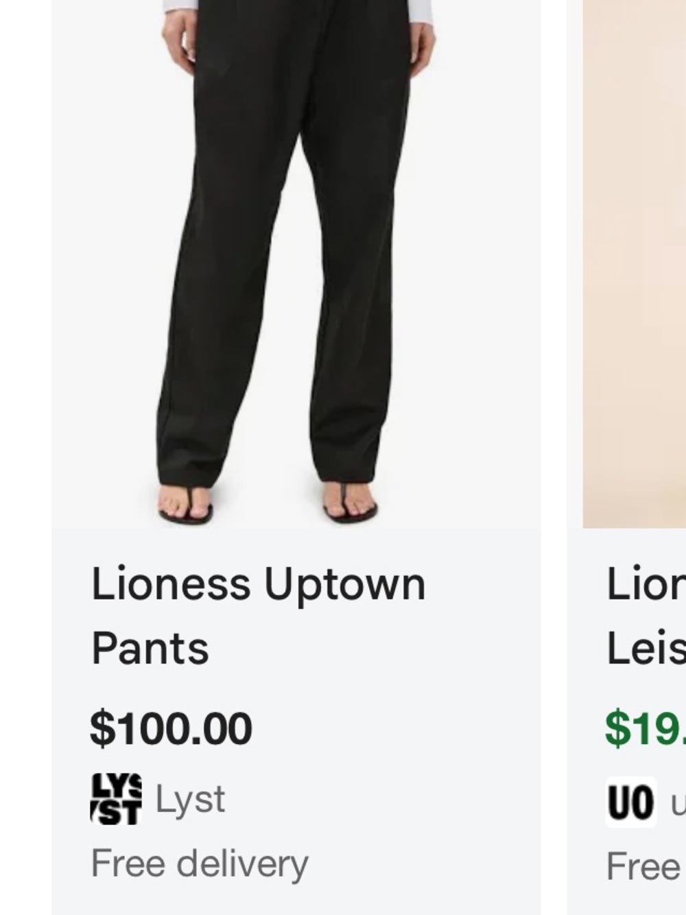 Lioness uptown pants - Picture 3 of 3